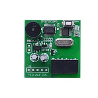 door receiver